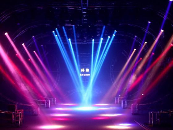 venue beam lighting